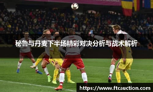 米兰
