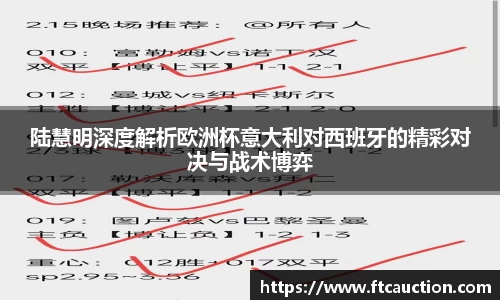 米兰体育官网